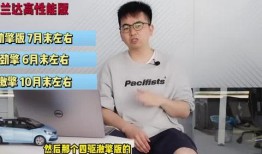 威海八卦爆料事件视频最新,最新视频揭露惊人内幕