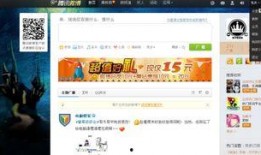 微博皮肤爆料怎么弄的视频,轻松掌握视频制作技巧