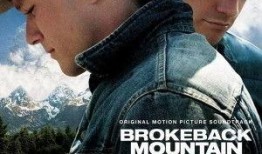 断臂山完整版在线观看,一段禁忌之恋的深情演绎