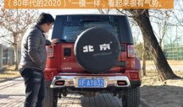 北京奔驰爆料视频最新,生产线内幕大曝光