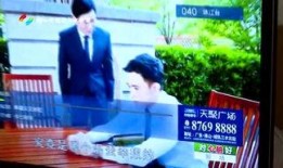 今日爆料三水新闻视频大全,今日爆料视频大全回顾