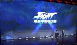 孔雀爆料直播视频大全集