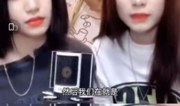 西安爆料女孩是谁呀视频,视频引发网友热议